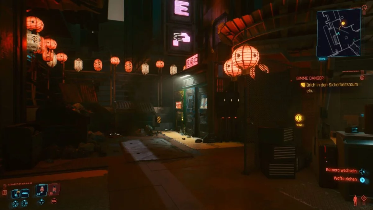 Der Zugang zum Sicherheitsraum in der Quest Gimme Danger von Cyberpunk 2077.