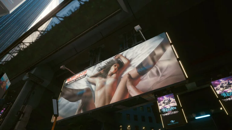 Magnus Dominus advertising in Cyberpunk 2077